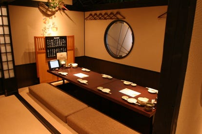 美味しいお店が見つかる 一ノ関駅周辺の居酒屋でおすすめしたい人気のお店 ぐるなび