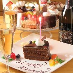 TAK CAFE ～タクカフェ～ 中央林間 