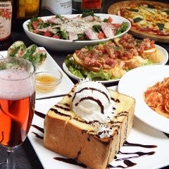DiningBar IORI
