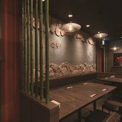 DiningBar IORI