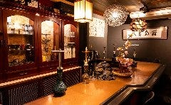 S2 SHISHA 岡山本店