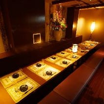 北新地 居酒屋 個室 4 000円以内 おすすめ人気レストラン ぐるなび