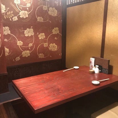 人気の美味い店 中浦和駅近くの居酒屋でおすすめ 完全個室 飲み放題など ぐるなび 人気の美味い店 中浦和駅近くの居酒屋でおすすめ 完全個室 飲み放題など ぐるなび