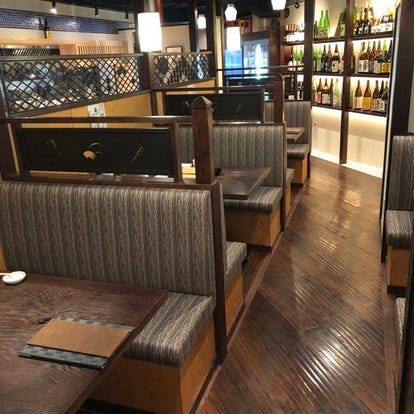 人気の美味い店 中浦和駅近くの居酒屋でおすすめ 完全個室 飲み放題など ぐるなび