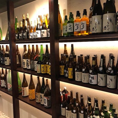 人気の美味い店 中浦和駅近くの居酒屋でおすすめ 完全個室 飲み放題など ぐるなび 人気の美味い店 中浦和駅近くの居酒屋でおすすめ 完全個室 飲み放題など ぐるなび