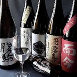 全国の『入手困難な日本酒』