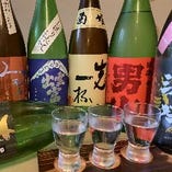 『選べる日本酒飲み比べセット！1500円』～全国の珍しい日本酒を体験！～