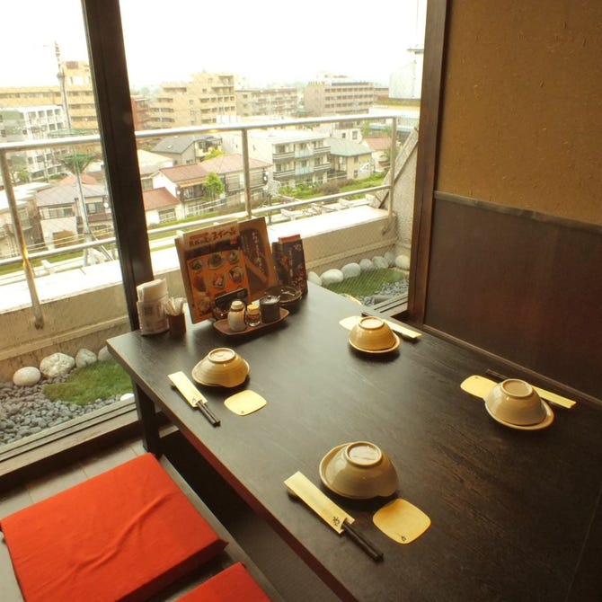 個室居酒屋 くいもの屋わん 登戸店 登戸 向ヶ丘遊園 居酒屋 ぐるなび