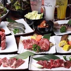 炭火焼肉 牛宴
