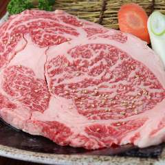 炭火焼肉 牛宴