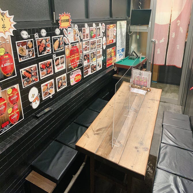 にわ とりのすけ 綱島店 日吉 綱島 居酒屋 ぐるなび