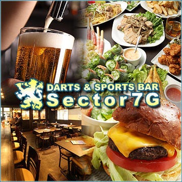 DARTS＆SHOT BAR Sector 7G