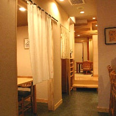 日本料理 児玉