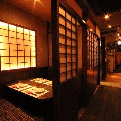 個室 赤身肉と地魚の店 ～おこげ～ 浜松店 