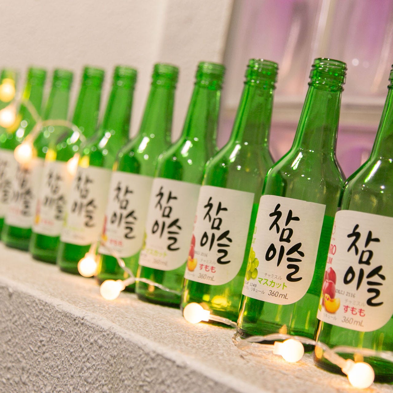 ニュートロ酒場 チョアヨ708 藤沢店 写真 ぐるなび ニュートロ酒場 チョアヨ708 藤沢店 写真 ぐるなび