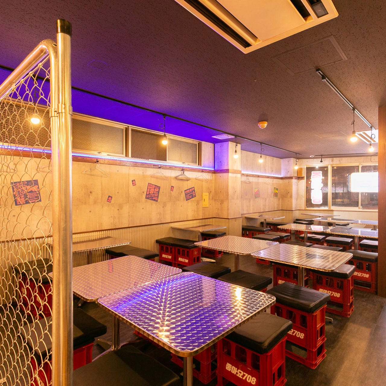 ニュートロ酒場 チョアヨ708 藤沢店 藤沢 居酒屋 ぐるなび