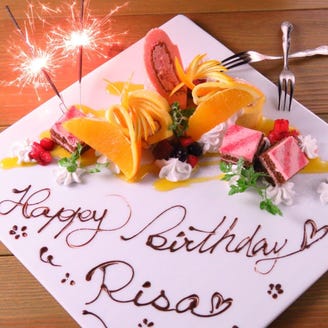 大衆酒場 牛タン 煮込み キなり こだわり情報3 ぐるなび