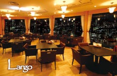 Largo（ラルゴ）中之島