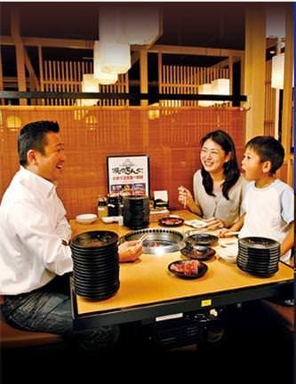 焼肉きんぐ 北谷店 恩納村 読谷 北谷 焼肉 ぐるなび