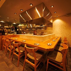 炭焼き屋 ほむら