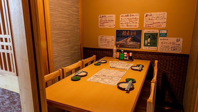 最高鮮度の海鮮と信玄どり 完全個室居酒屋 伊勢屋 錦糸町 錦糸町 住吉 居酒屋 ぐるなび 最高鮮度の海鮮と信玄どり 完全個室居酒屋 伊勢屋 錦糸町 錦糸町 住吉 居酒屋 ぐるなび