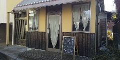 カジュアルフレンチ シェ シミズ