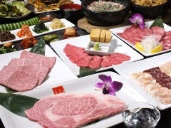 山星 （さんせい）四谷本店