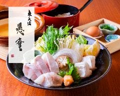 愚庵 東天満店