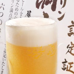きてや 新宿店