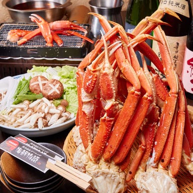寿司×居酒屋 海鮮物語 御堂筋店_北海道産ズワイガニ籠盛り(3肩)!カニすきでも焼き蟹でも