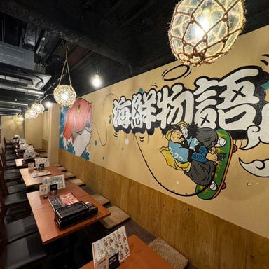 寿司×居酒屋 海鮮物語 御堂筋店_テーブル席