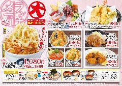 スシロー 浦和美園店 地図 浦和 回転寿司 ぐるなび スシロー 浦和美園店 地図 浦和 回転寿司 ぐるなび