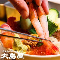 大島屋といえば海鮮丼と天丼。どちらもおすすめです！