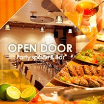 梅田 貸切スペース 3 000円以内 おすすめ人気レストラン ぐるなび