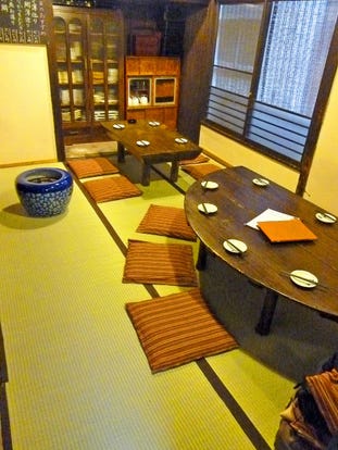 美味しいお店が見つかる 新宿 日本料理 郷土料理 個室 おすすめ人気レストラン ぐるなび