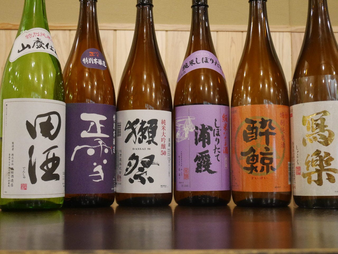 ◆日本酒やプレミアム焼酎が多数