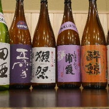 ◆日本酒やプレミアム焼酎が多数