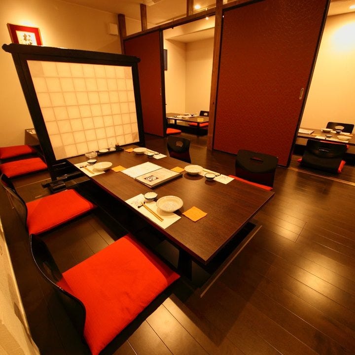 魚 民 ひたち野 う しく