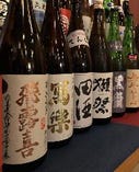 常時20種以上の日本酒プラスα希少酒　限定酒　時期物の日本酒を多数取り揃えております。