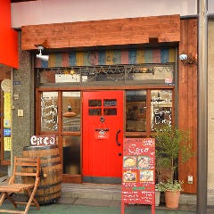 赤羽スペインバル Circo