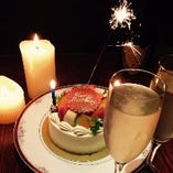 【誕生日・記念日等に・・】
サプライズケーキ承ります♪