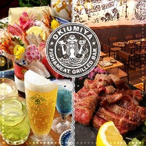 ［肉と海鮮の鉄板バル］海鮮×肉×鉄板バル okiumiyaの画像