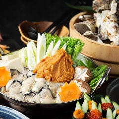 海鮮×肉×鉄板バル okiumiya