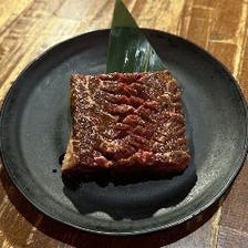 【3】ハラミ漬けステーキ