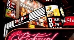 ビッグエコー 梅田DDハウス店