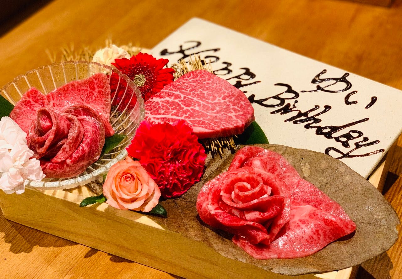 熟成焼肉 にくまにあ