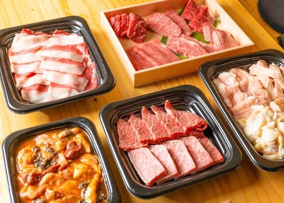 美味しいお店が見つかる 倉敷 焼肉 テイクアウト おすすめ人気レストラン ぐるなび 美味しいお店が見つかる 倉敷 焼肉 テイクアウト おすすめ人気レストラン ぐるなび