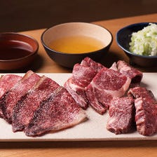 熟成だからこその溢れ出る旨味を体感