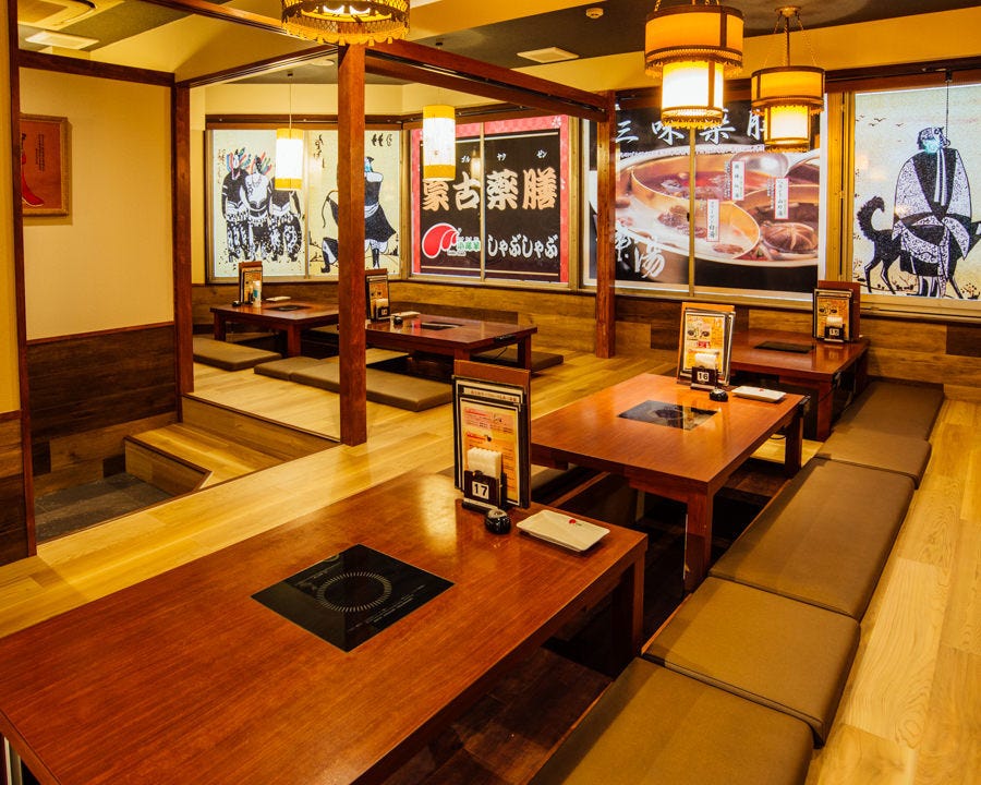 22年 最新グルメ 個室居酒屋 しゃぶしゃぶ 小尾羊 川崎駅前店 川崎 レストラン カフェ 居酒屋のネット予約 神奈川版