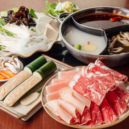 美味しいしゃぶしゃぶが食べたい 神奈川県でおすすめ 人気の食べ放題店も見つかる ぐるなび